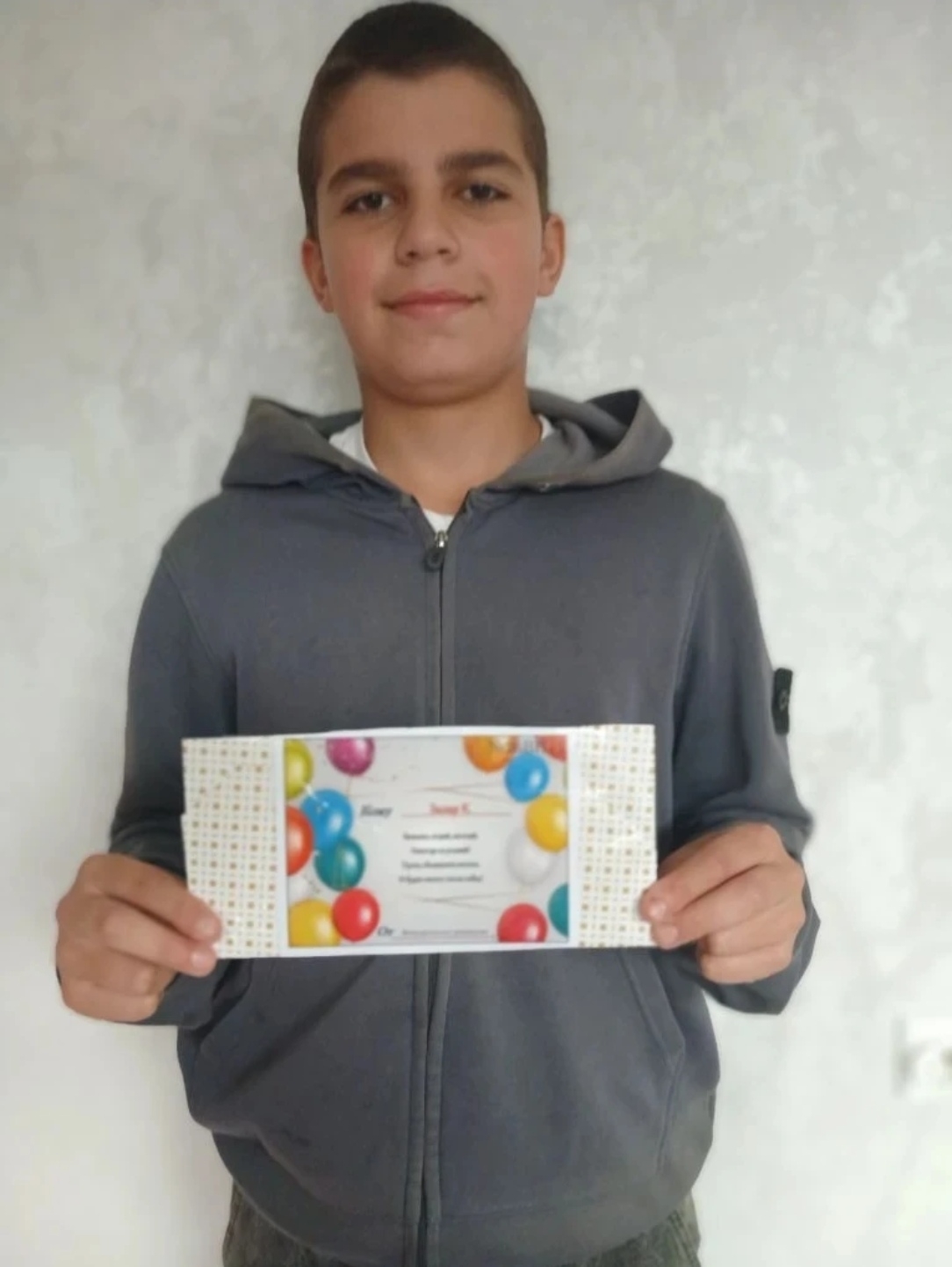 14
