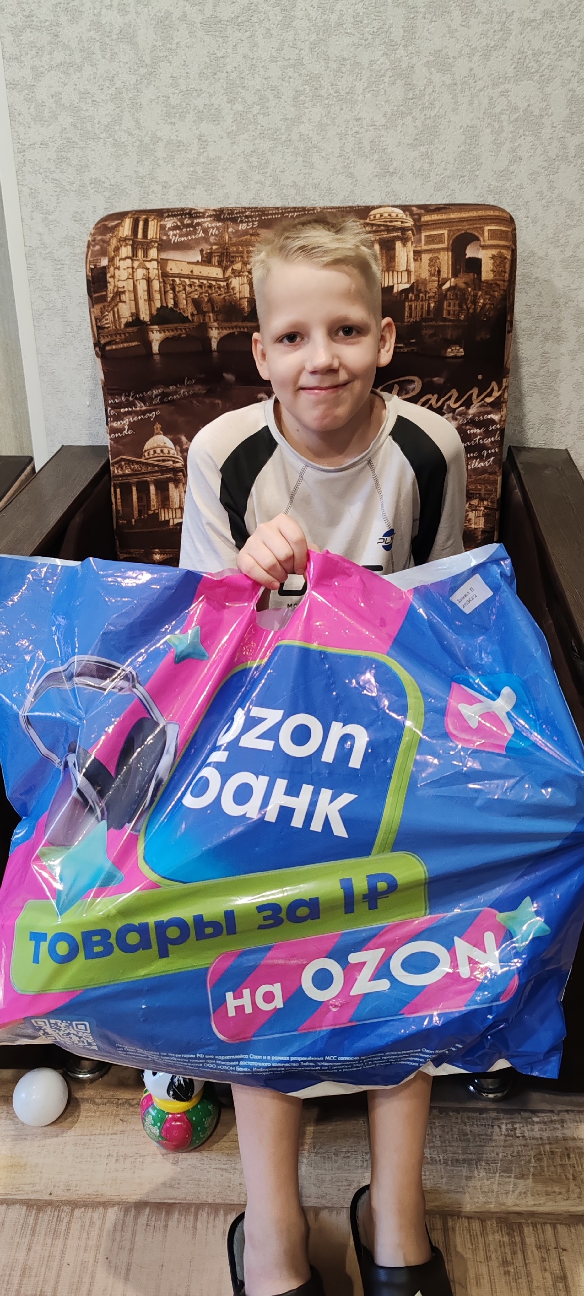 26ЗС22