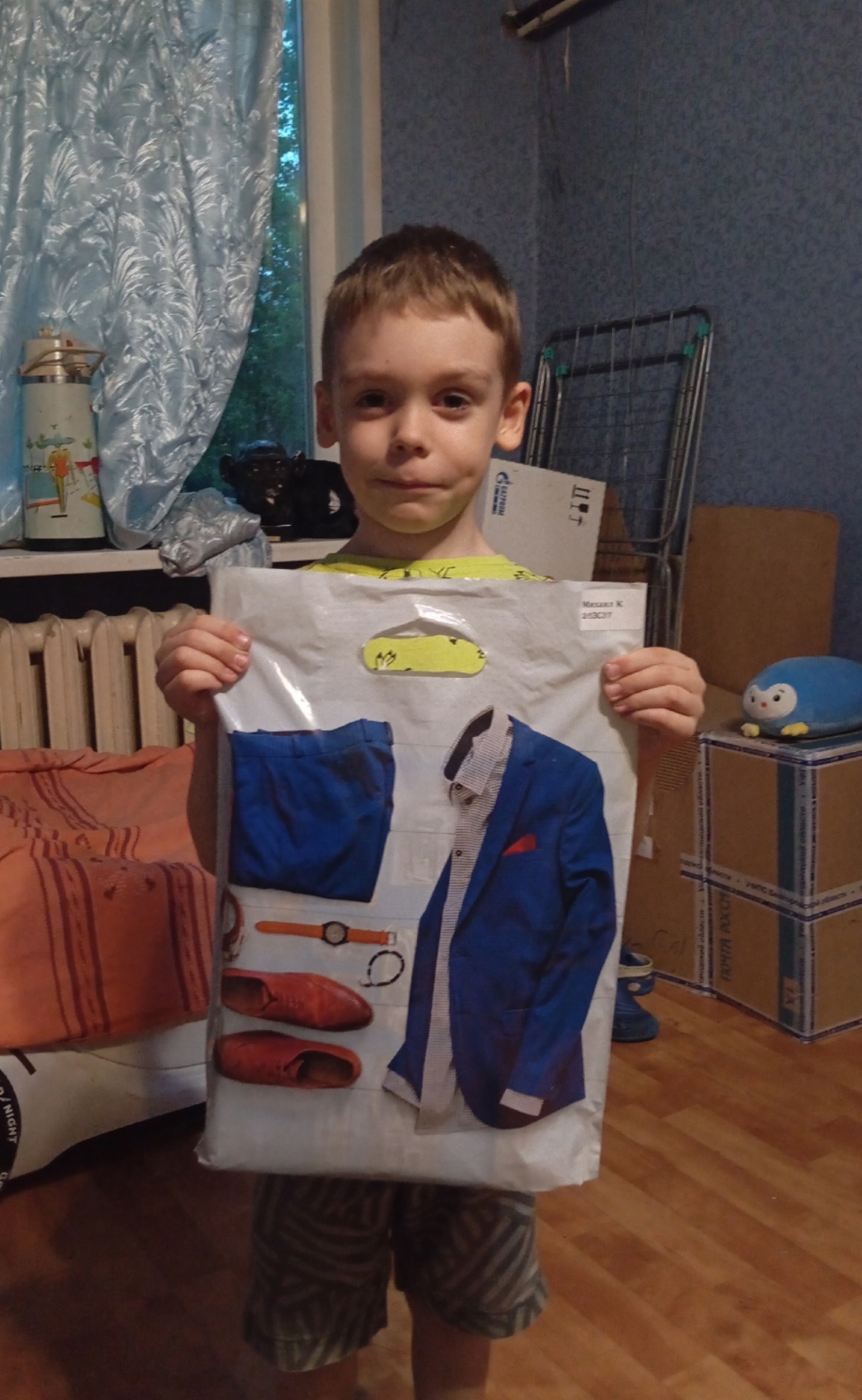26ЗС37