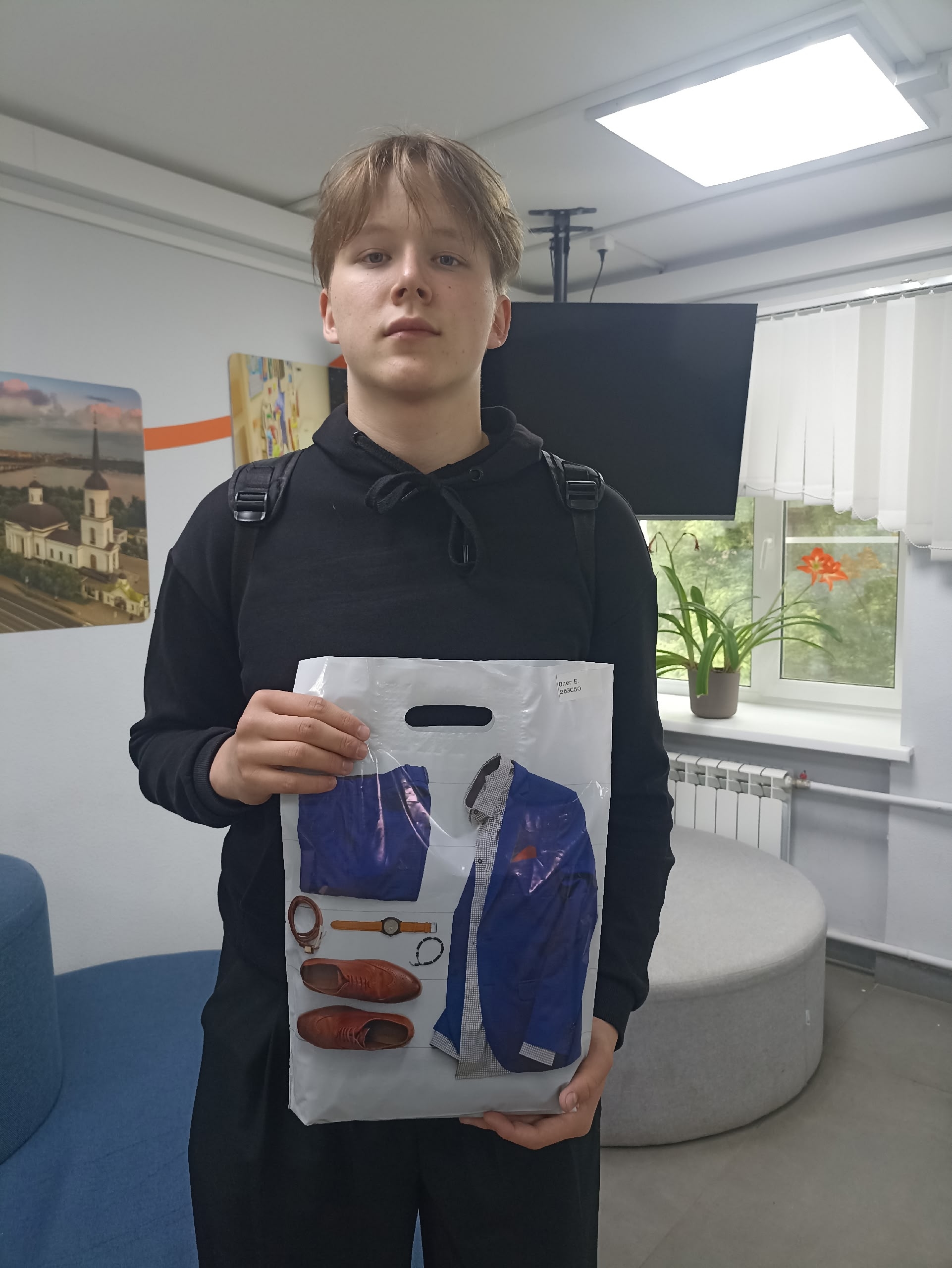 26ЗС50