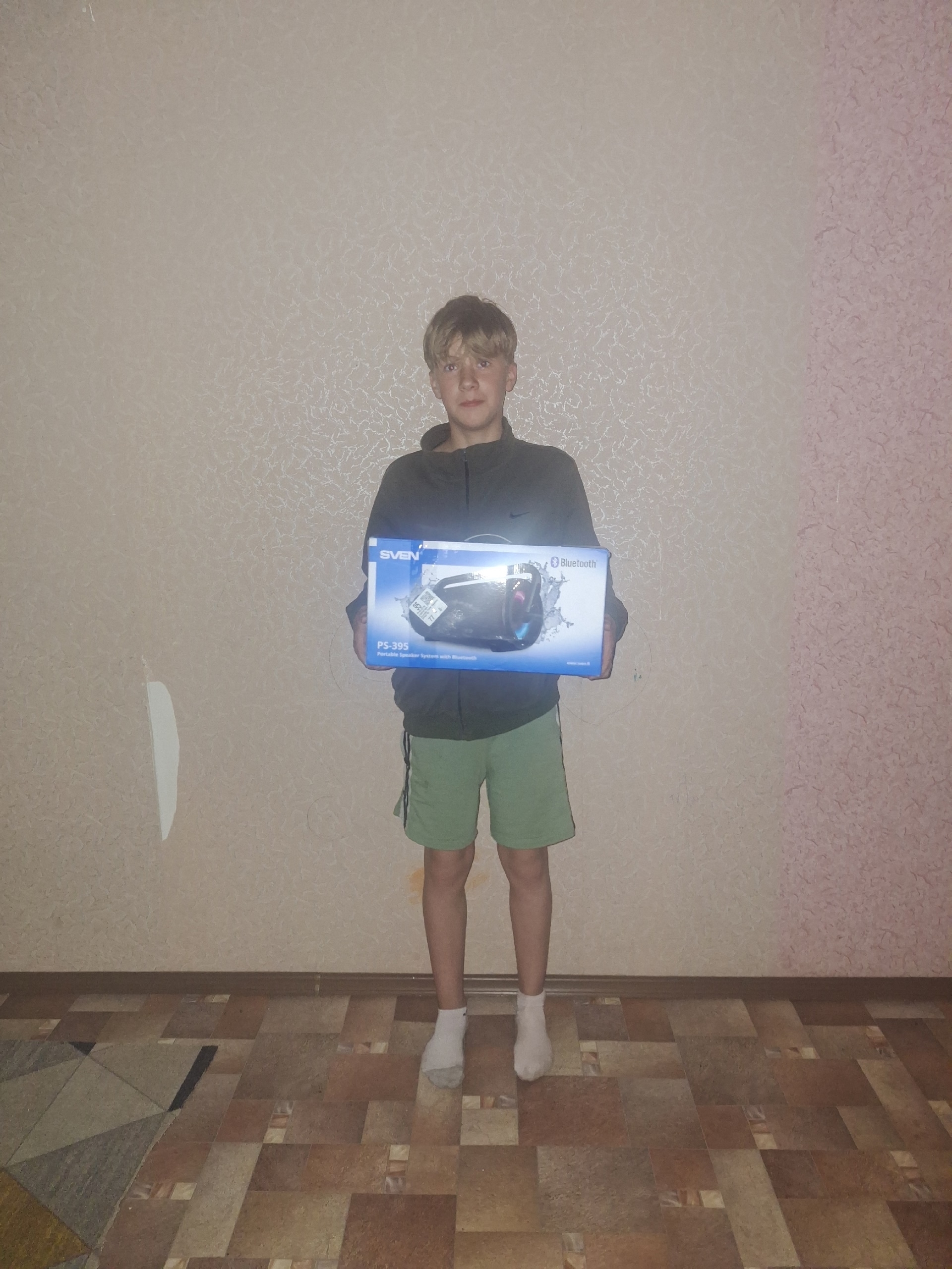 ВУСКУ14