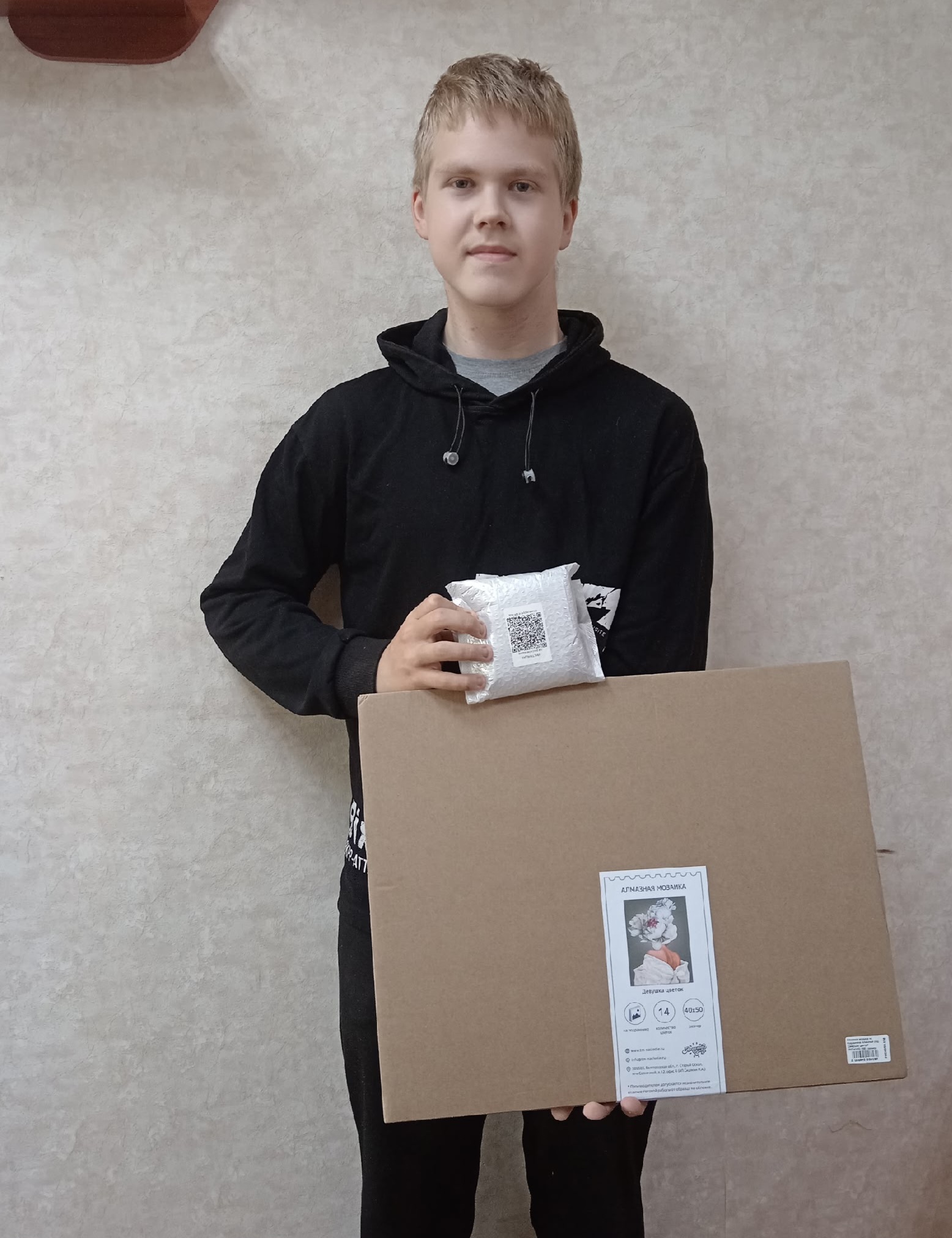 ВУСКУ25