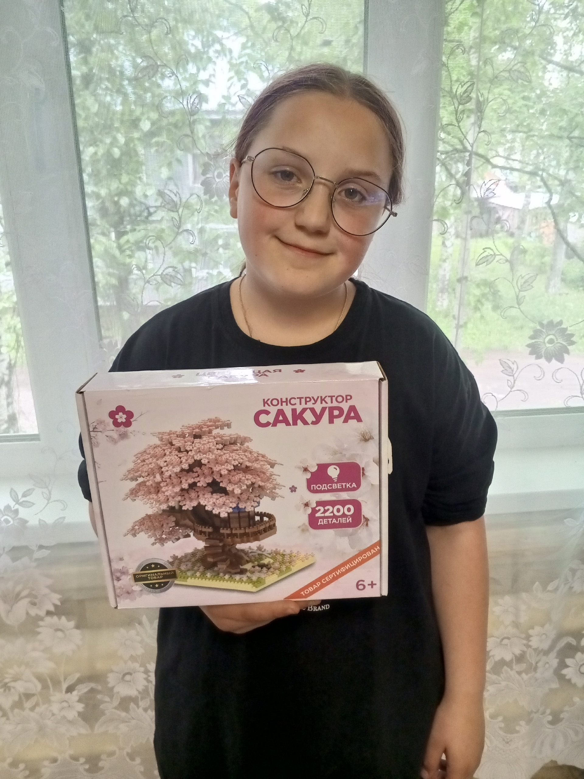 ВУСКУ41